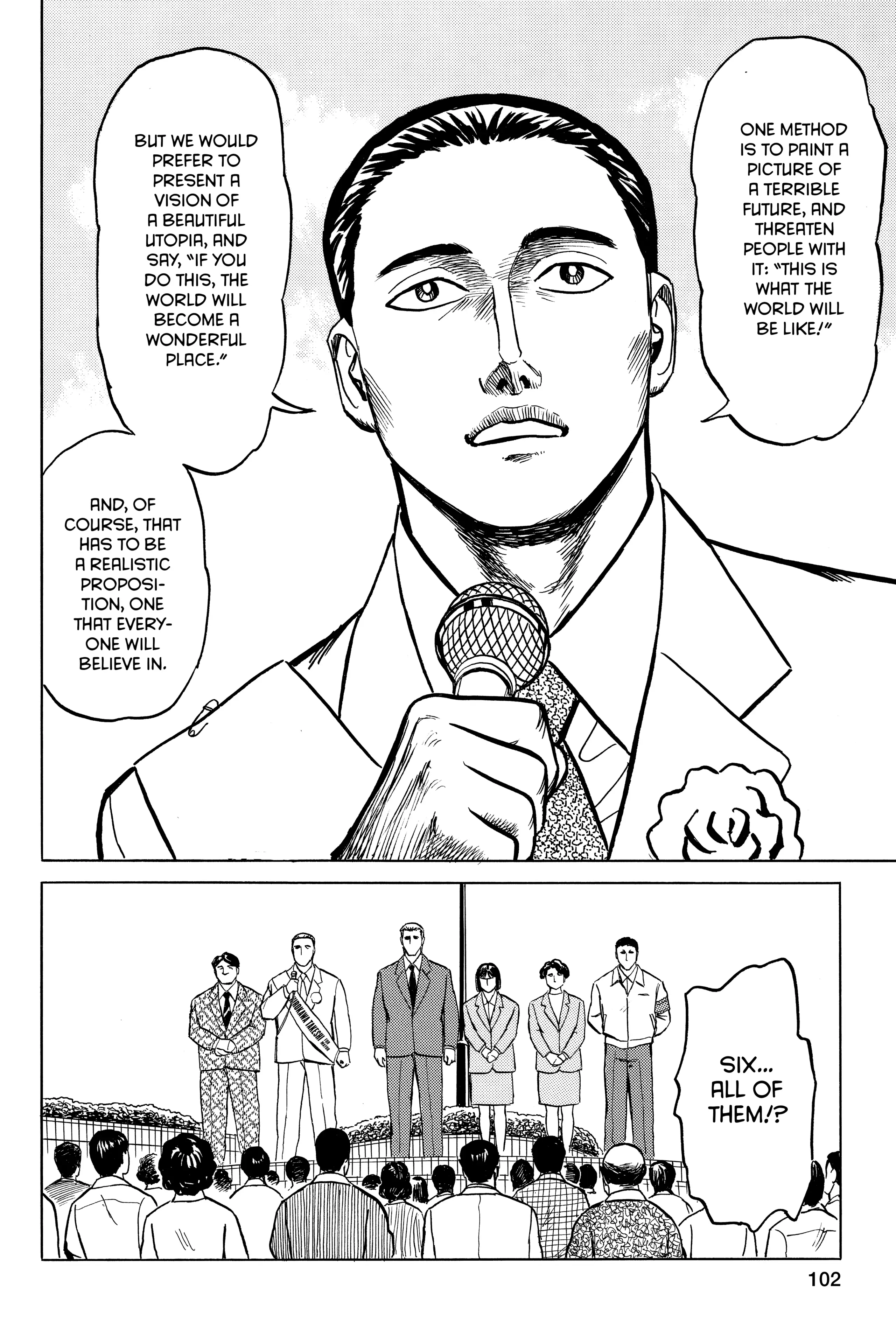 Parasyte Chapter 28 image 27